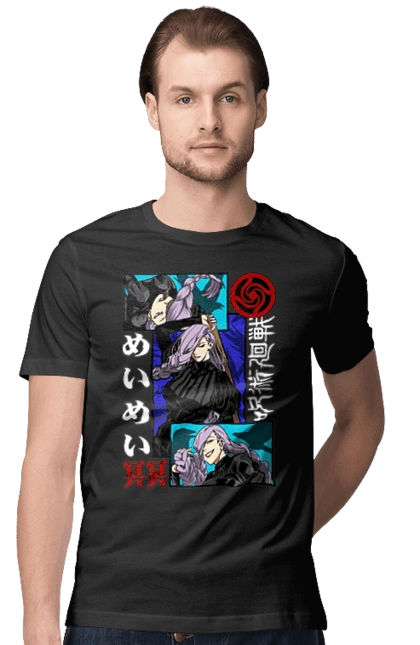 Men`s t-shirt with prints Jujutsu Kaisen Mei Mei. Anime, dark fantasy, jujutsu kaisen, magic battle, manga, mei mei, mystic. 2070702