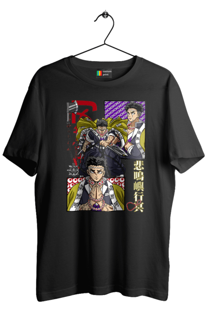 Men's t-shirt with prints Demon Slayer Gyomei. Anime, demon slayer, gyomei, gyomei himejima, himejima, kimetsu no yaiba, manga, serial. 2070702