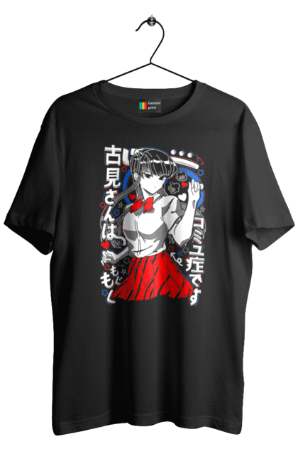 Men's t-shirt with prints Komi Can’t Communicate. Anime, communication problems, komi can’t communicate, komi has problems, manga, shoko komi. 2070702