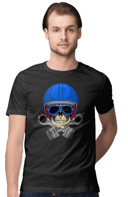 Череп мотолюбитель