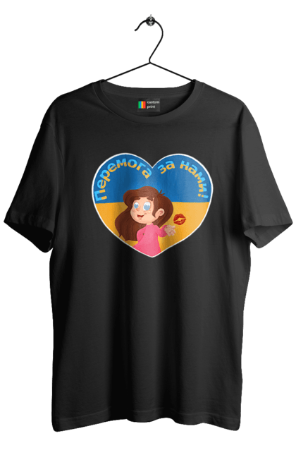 Футболка чоловіча з принтом "Перемога за нами". Im ukrainian, бавовна, війна, герб, доброго вечора, зсу, перемога за нами, прапор україни, русский корабль, україна. 2070702