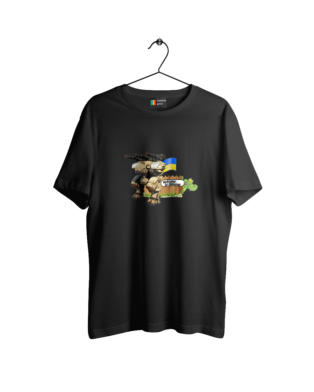 Вас вітає україна