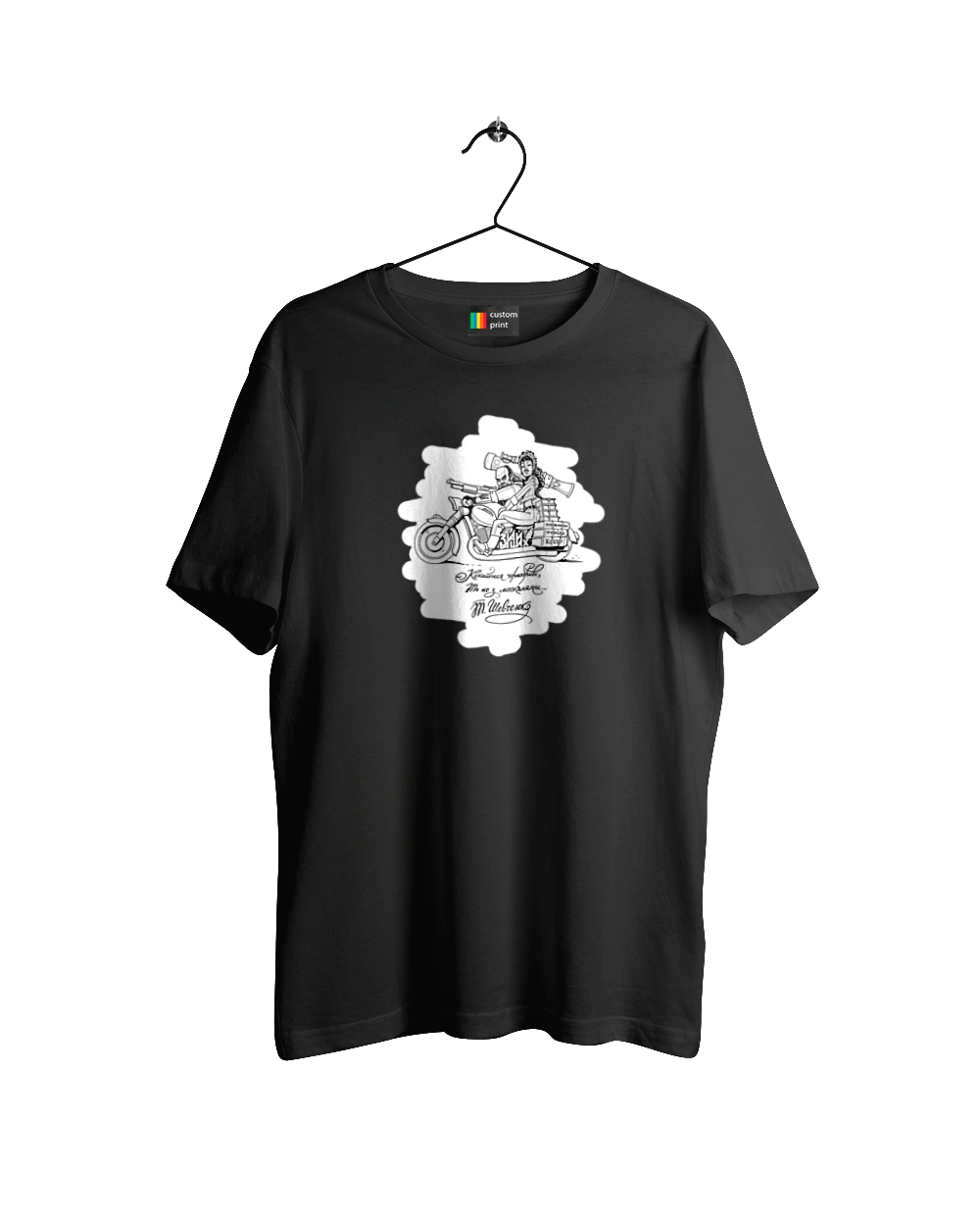 Шевченко на мотоциклі