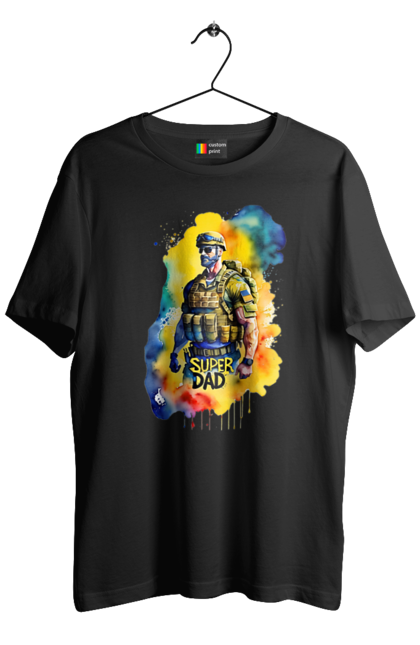 Футболка чоловіча з принтом "Супер тато ЗСУ". День батька, день тата, зсу, люблю тата, супер, супер тато, супер тато зсу, тато, тато зсу, україна. 2070702