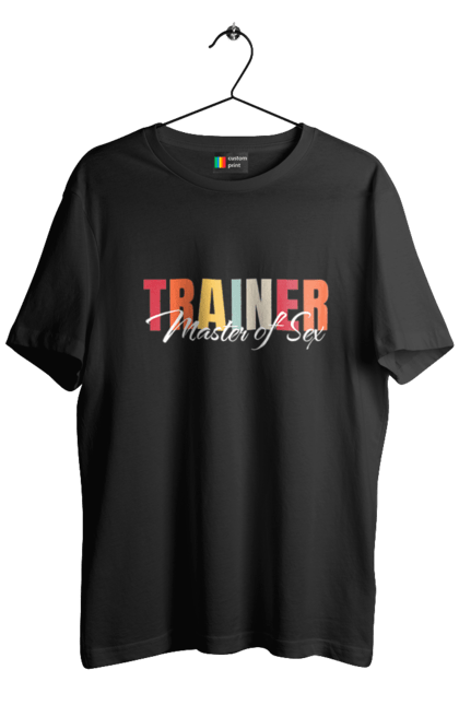 Футболка чоловіча з принтом "Тренер майстер секса". Майстер сексу, секс, тренер, тренер з сексу. 2070702