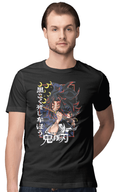 Men's t-shirt with prints Demon Slayer Kokushibo. Anime, demon slayer, eternal paradise faith, kimetsu no yaiba, kokushibo, manga, nezuko, twelve kizuki, upper rank six. 2070702