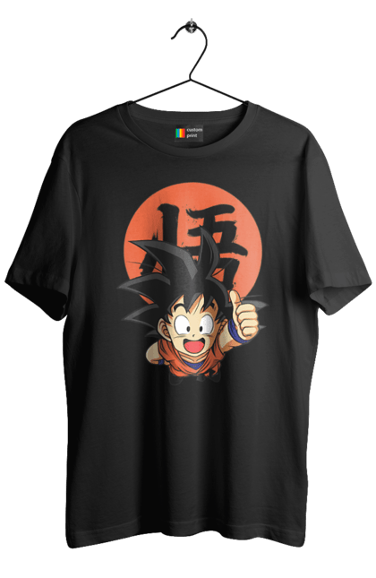 Men's t-shirt with prints Dragon Ball Son Goku. Anime, dragon ball, goku, manga, son goku, tv series. 2070702