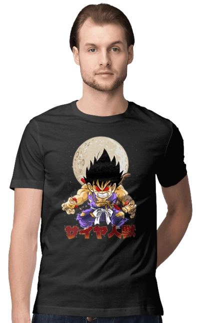 Перли дракона Сон Гоку