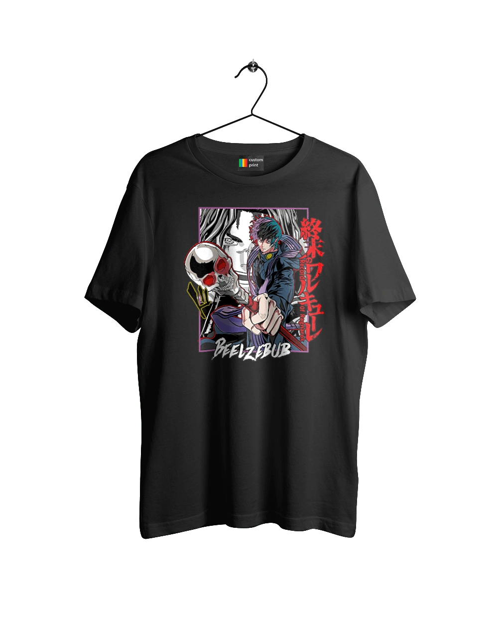 Повесть о конце света Вельзевул