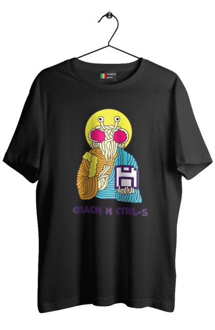 Футболка чоловіча з принтом "Врятуй та ctrl+s". It, врятуй та ctrl+s, гумор, іржака, кек, лол, мем, прикол, програміст, радість, сміх. 2070702