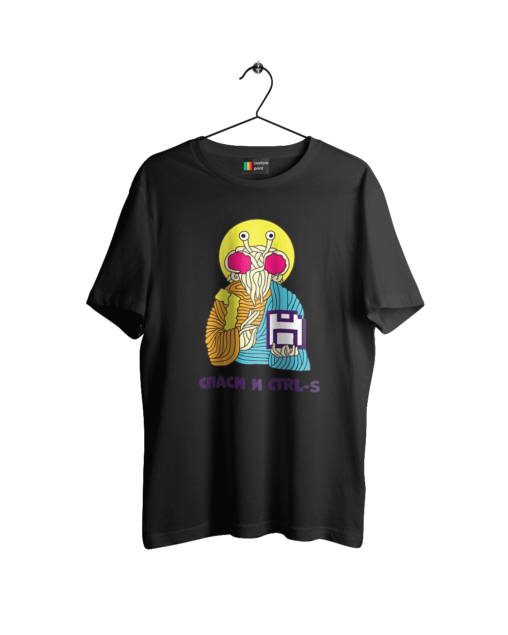 Врятуй та ctrl+s