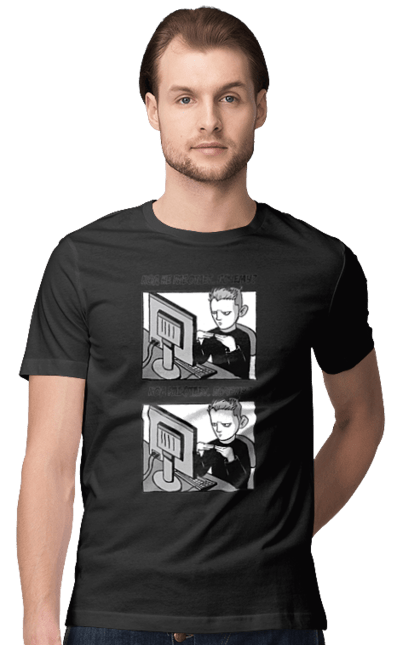 Футболка чоловіча з принтом "Код не працює, чому? Код працює, чому?". Angular, c, css, html, it, javascript, jquery, php, python, react, svelt, vue, айтишник, айті, гумор, код, кодувати, прогер, програміст, програмісти, ти ж, ти ж програміст, тиж програміст. 2070702