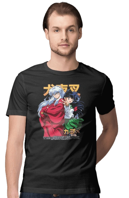 Inuyasha