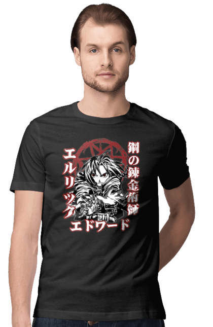 Men's t-shirt with prints Fullmetal Alchemist Edward Elric. Adventures, anime, comedy, edward, edward elric, elric, fullmetal alchemist, manga, steampunk. 2070702