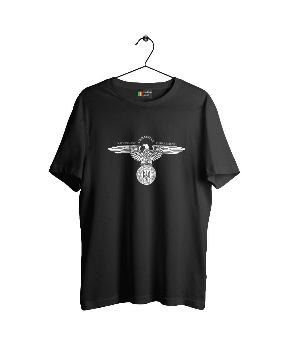 Орел и Трезубец