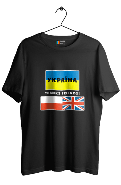 Men's t-shirt with prints Friends of Ukraine 2. England, ensign of ukraine, friends, friends of ukraine, patriotic, poland, uk, ukraine. CustomPrint.market