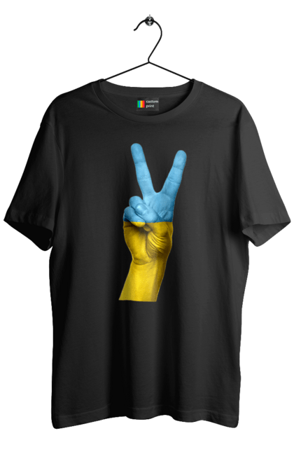 Футболка чоловіча з принтом "Два Пальця, Світ, Україна". Мир, рука, україна. 2070702