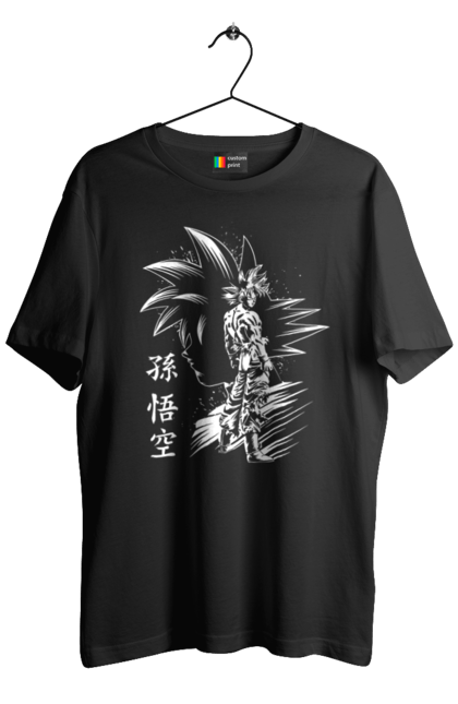 Men's t-shirt with prints Dragon Ball Son Goku. Anime, dragon ball, goku, manga, son goku, tv series. 2070702