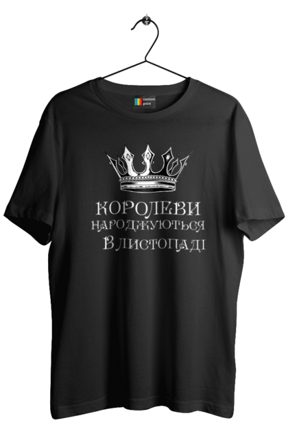 Men's t-shirt with prints Queen of November. Birthday, november, queens. CustomPrint.market