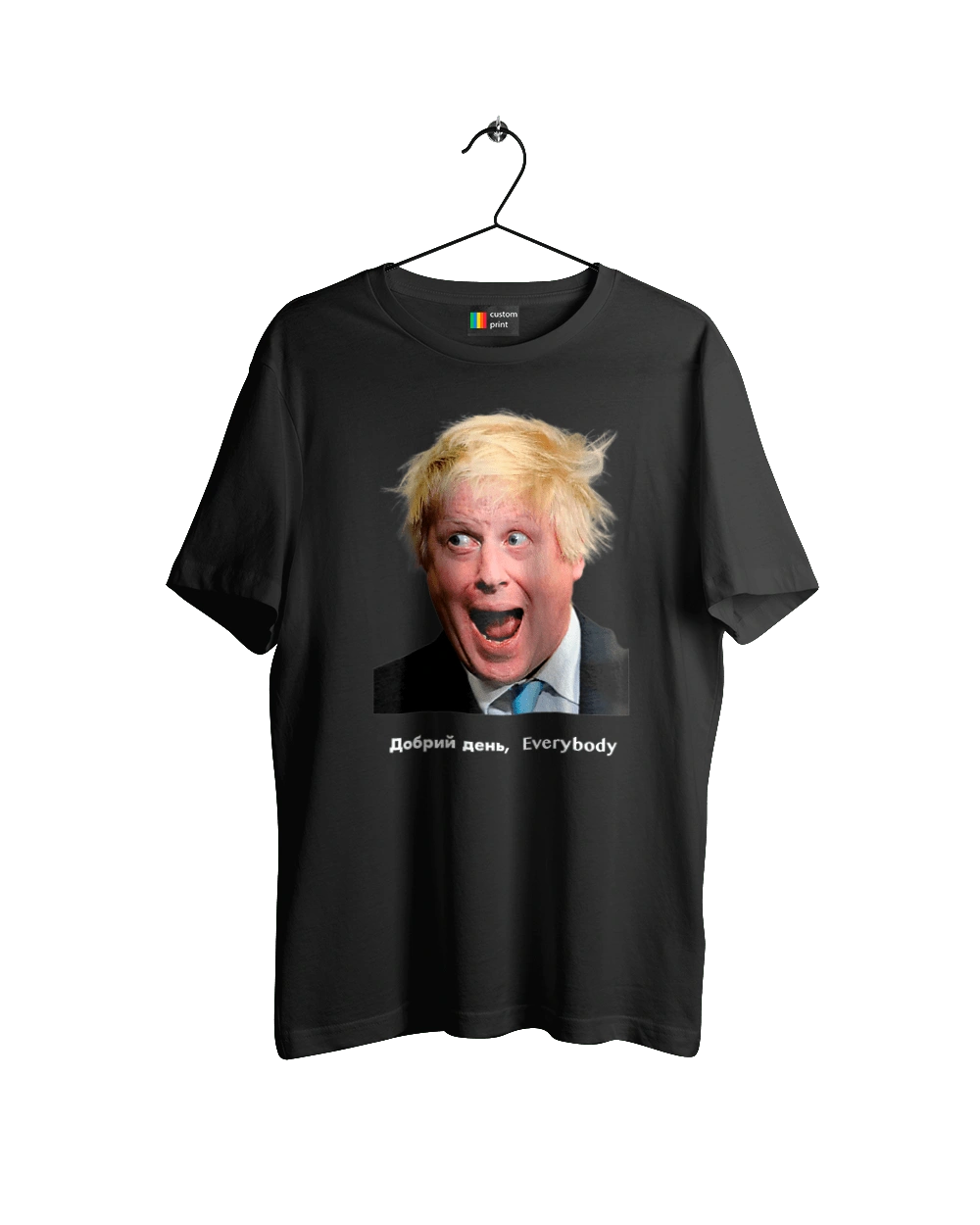 Добрий день everybody