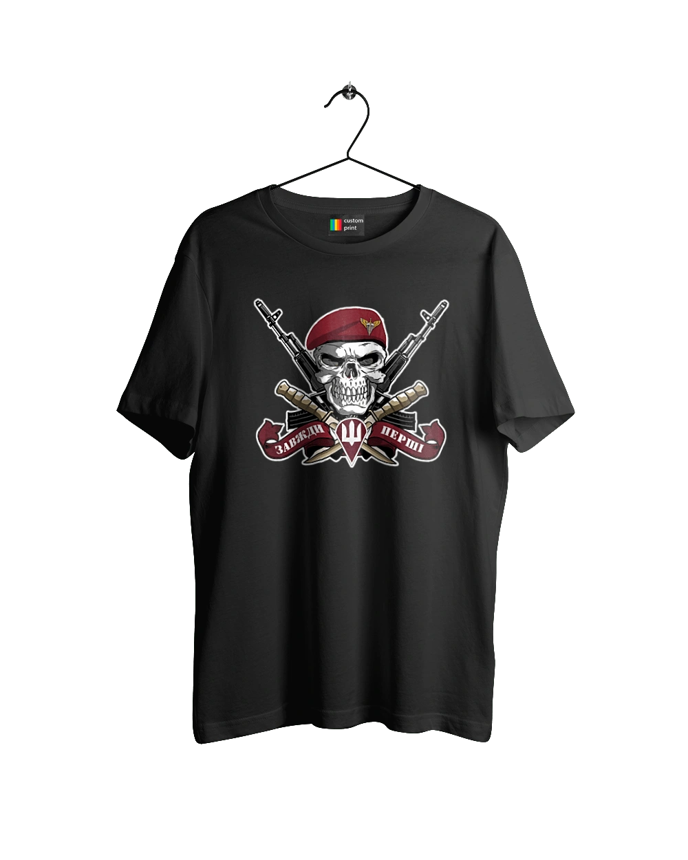 Airborne assault troops