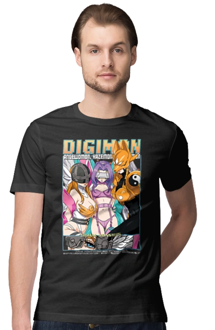 Digimon