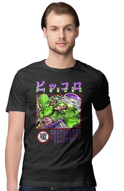 Men's t-shirt with prints Dragon Ball Piccolo Daimao. Anime, dragon ball, goku, manga, piccolo, piccolo daimao, tv series, vegeta. 2070702