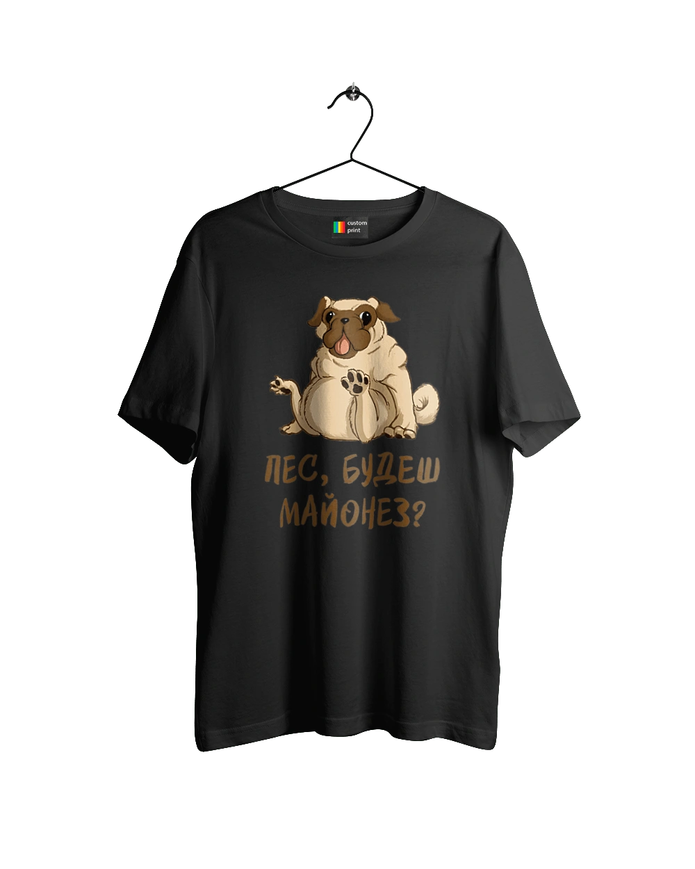 Пес, будеш майонез