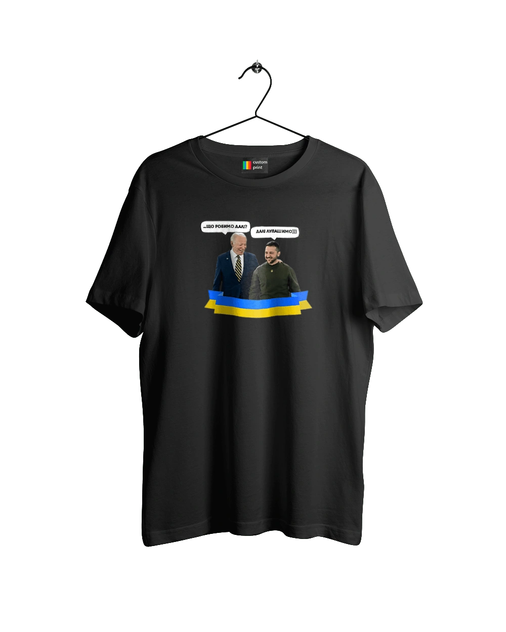 Лупашимо далі)))