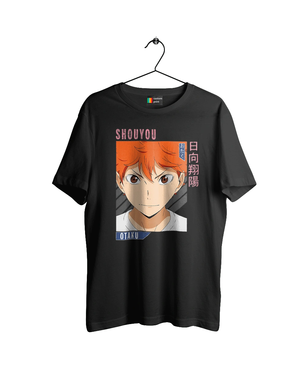 Волейбол!! Хіната