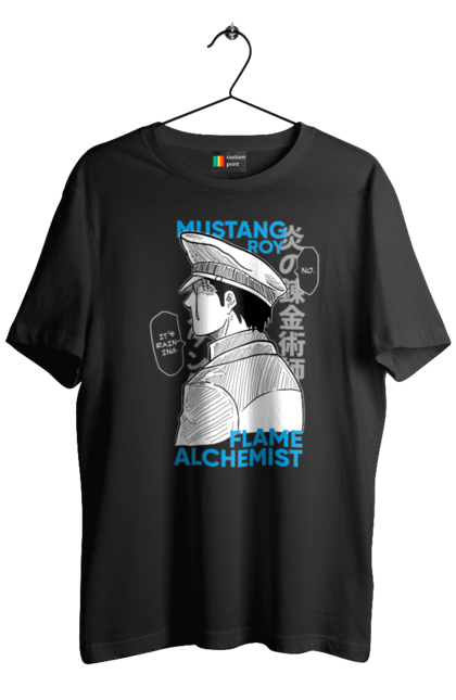 Men's t-shirt with prints Fullmetal Alchemist Roy Mustang. Adventures, anime, fullmetal alchemist, light novel, manga, roy mustang, steampunk. CustomPrint.market