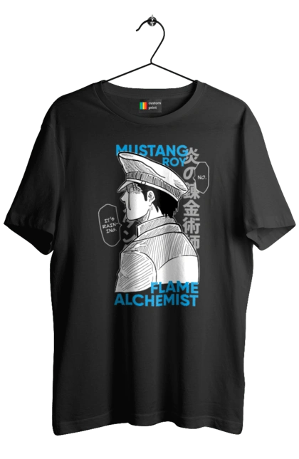 Футболка чоловіча з принтом "Сталевий Алхімік Рой Мустанг". Fullmetal alchemist, roy mustang, аніме, комедія, манга, ранобе, рой мустанг, сталевий алхімік, стімпанк. 2070702