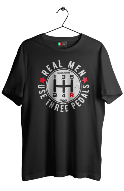 Футболка чоловіча з принтом "Справжні чоловіки використовують три педалі". Авто гумор, автомобіль, гумор, для автолюбителів, для автомобіліста, коробка передач, мем, механіка, прикольна. 2070702