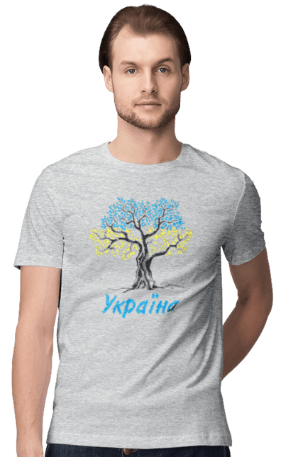 Men`s t-shirt with prints Blue yellow tree Ukraine. Blue yellow tree, symbol of ukraine, ukraine, ukrainian symbols, ukrainian tree. 2070702