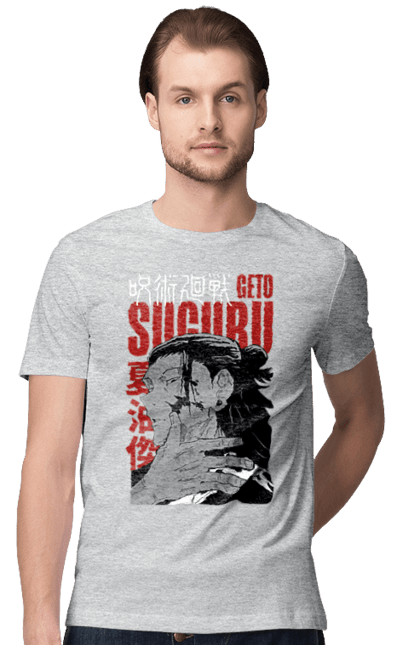 Men's t-shirt with prints Jujutsu Kaisen Geto. Anime, dark fantasy, geto, jujutsu kaisen, magic battle, manga, mystic, suguru geto. CustomPrint.market
