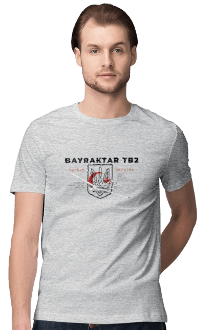 Bayraktar TB2