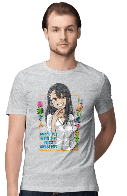 Футболка чоловіча з принтом "Не знущайся з мене, Наґаторо сан". Anime, hayase nagatoro, manga, nagatoro, аніме, манга, наґаторо, хаясе наґаторо. 2070702