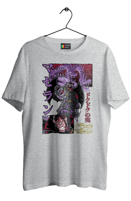 Футболка чоловіча з принтом "Ван Піс Магеллан". Magellan, one piece, аніме, ван пис, ван піс, магеллан, манга. 2070702