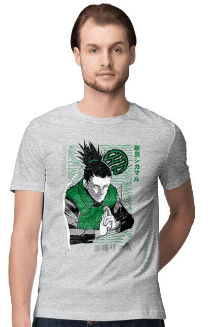 Футболка мужская с принтом Шикамару. Naruto, shikamaru, shikamaru nara, аниме, манга, наруто, шикамару, шикамару нара. 2070702