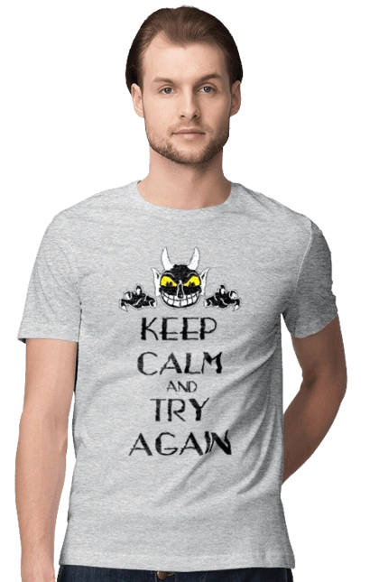 Keep calm and try again
