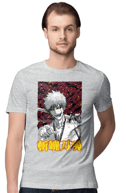 Bleach Ichigo Kurosaki