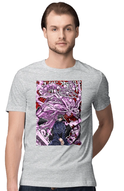 Jujutsu Kaisen Megumi