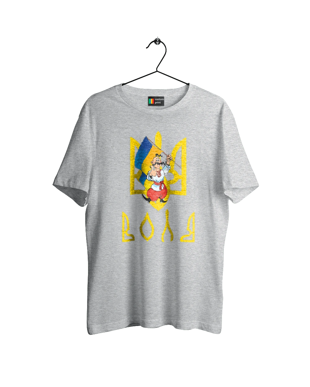 Тризуб Воля Козак з прапором України