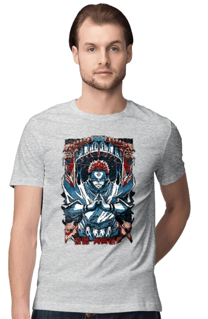 Магічна битва Сукуна