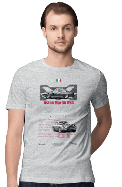 Men's t-shirt with prints Aston Martin DB4. Aston martin, auto, automobile, car, db4, race, sport, sport car. 2070702