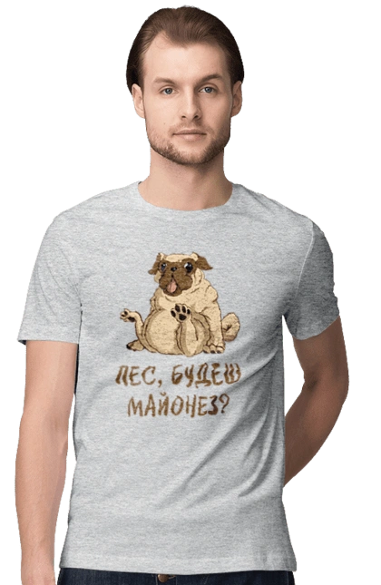 Пес, будешь майонез