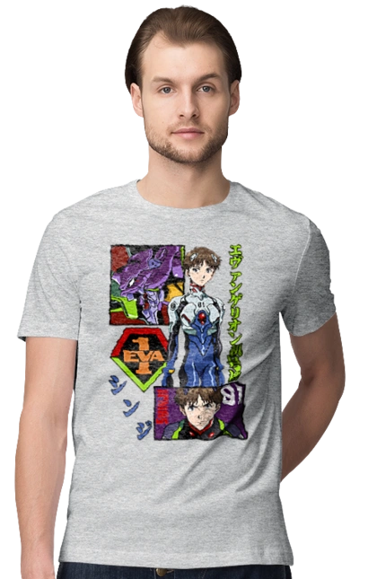 Евангелион