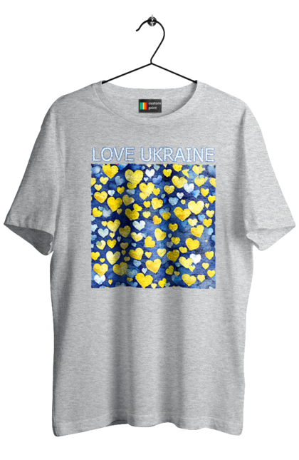 Футболка чоловіча з принтом "Люблю Україну". Люблю україну, любов, серце, символи україни, україна, українська символіка. 2070702
