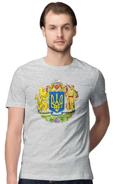 Emblem of Ukraine