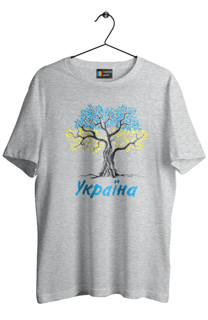 Men`s t-shirt with prints Blue yellow tree Ukraine. Blue yellow tree, symbol of ukraine, ukraine, ukrainian symbols, ukrainian tree. 2070702